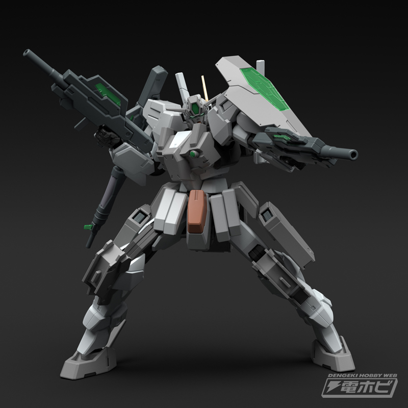 Bandai Hobby - Gundam Build Fighters - #64 Cherudim Gundam Saga Type.GBF, Bandai HGBF