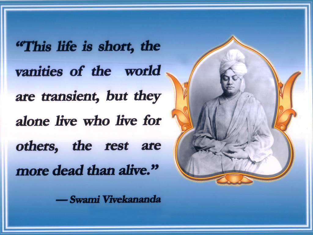 Swami Vivekananda Quotes