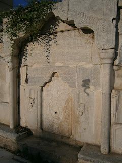 κρήνη στο τζαμί Εμίρ Τζαδέ της Χαλκίδας