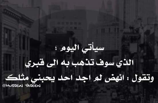 صور انا مخنوق 2019 انا مخنوقه صور حزينة للبنات وللرجال يلا صور