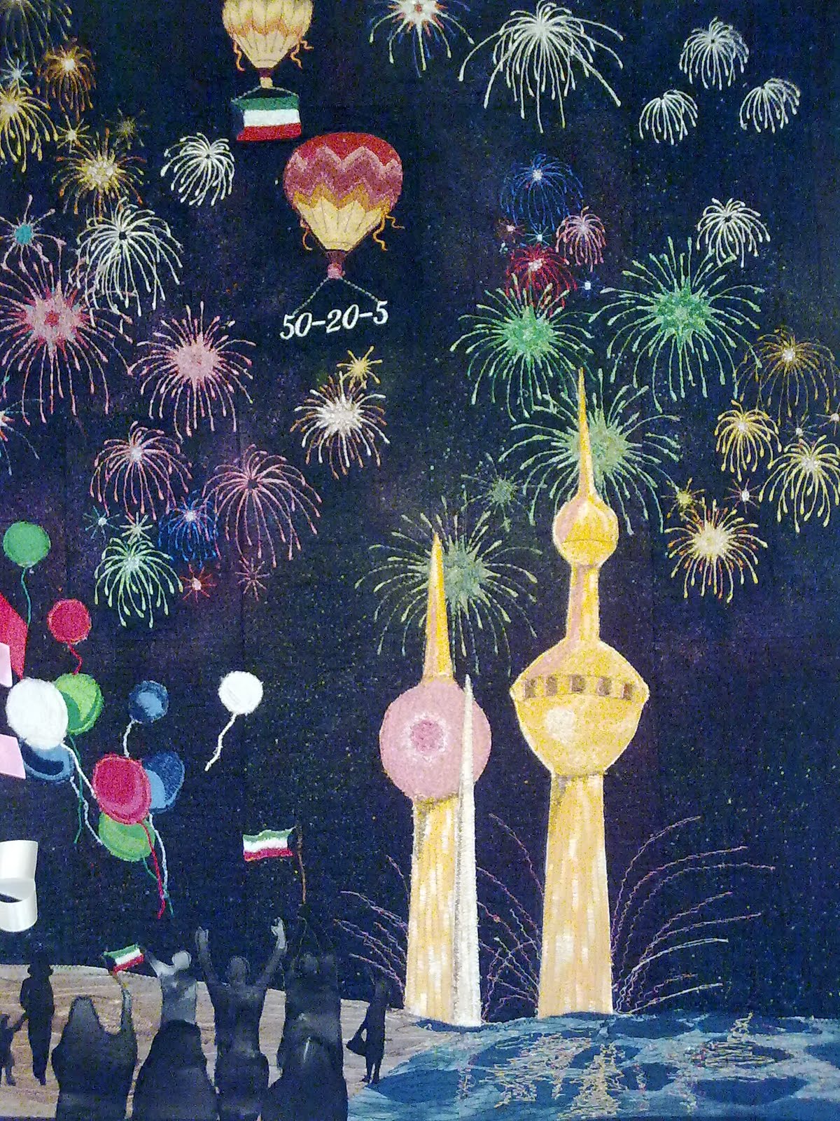 Kuweight 64 KTAA 2011 ANNUAL TEXTILE ARTS EXHIBITION