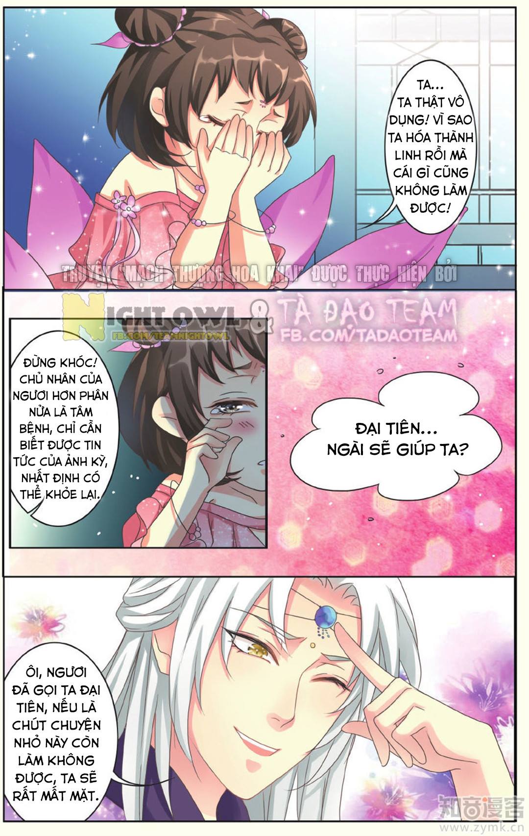 Mạch Thượng Hoa Khai Chap 1 - Next Chap 2