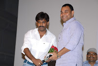 Its My Love Story Movie Audio Launch