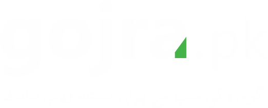 Gojra.pk Latest News