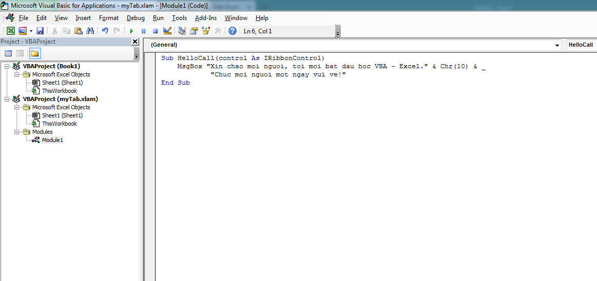 Tren tabs que