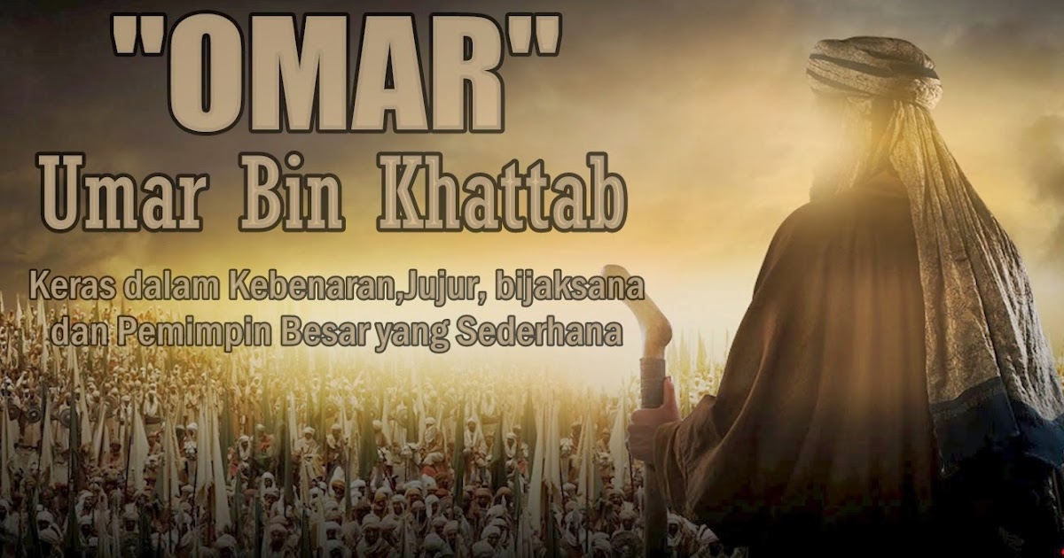Umar bin Khattab dan Kekayaannya ::: ~ Dunia Muallaf