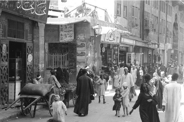 Flashback Summer:  International Vintage- Traditional Egypt 1900s-1940s