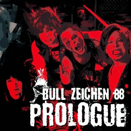 Bull zeichen 88 (Singles) Cover
