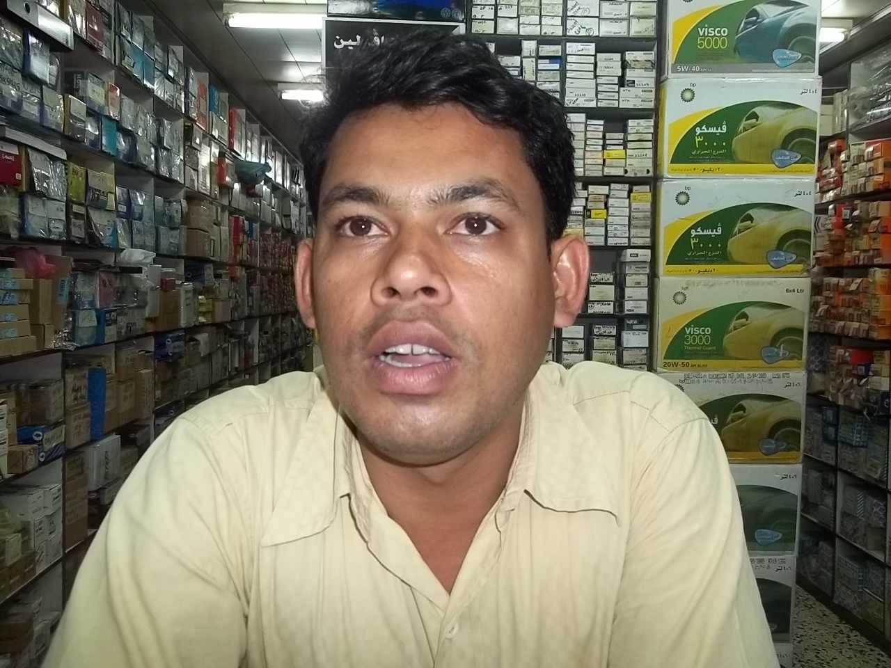 SHARJAH YELLOW PAGES, SHARJAH BUSINESS DIRECTORY JAPANESE CAR SPARE