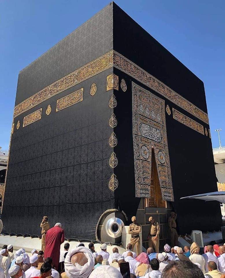 Tawaf of Kaaba
