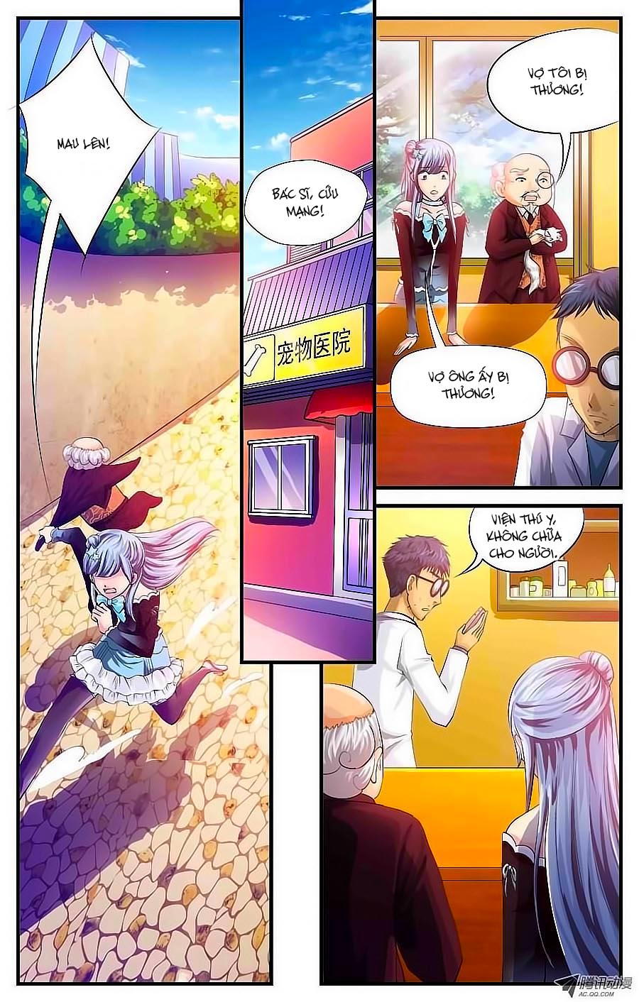Học Viện Mỹ Nam Số 7 - Chương 11 - Trang 7