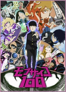 Mob Psycho 100: Novo trailer da 3ª temporada é de arrancar os cabelos;  assista