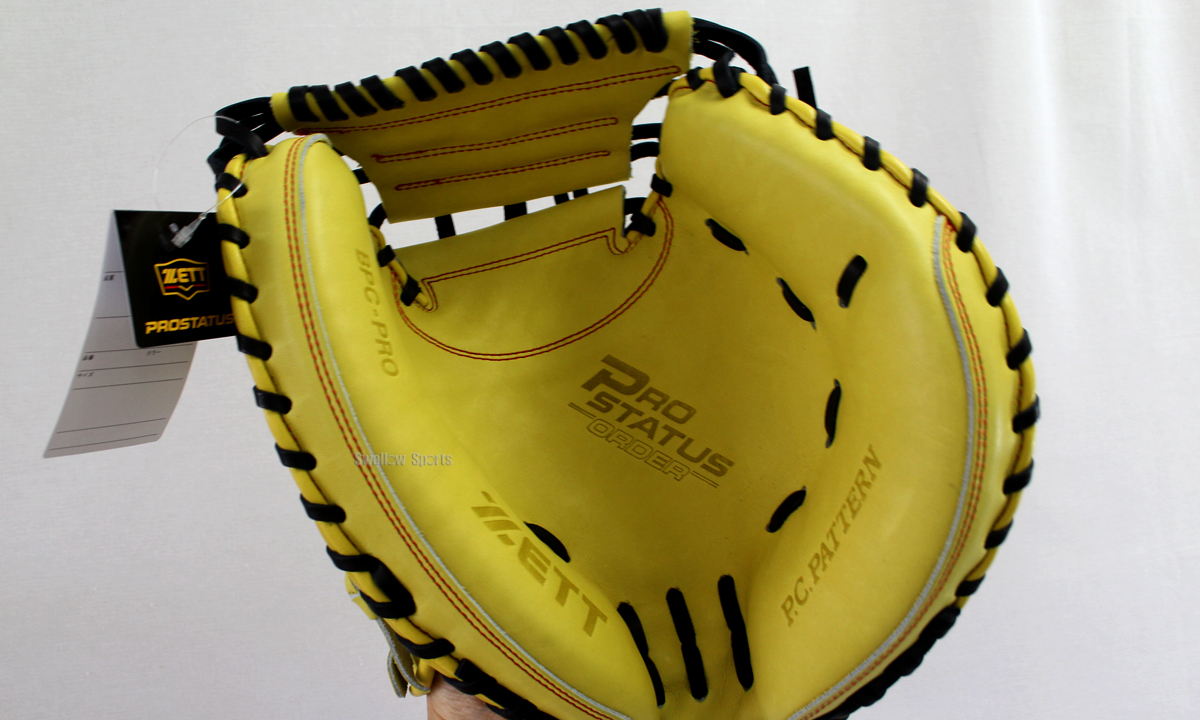 Baseball Equipment online shop "Swallow Sports staff Blog" ZETT made