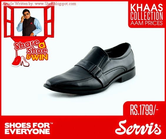 servis shoes contact number
