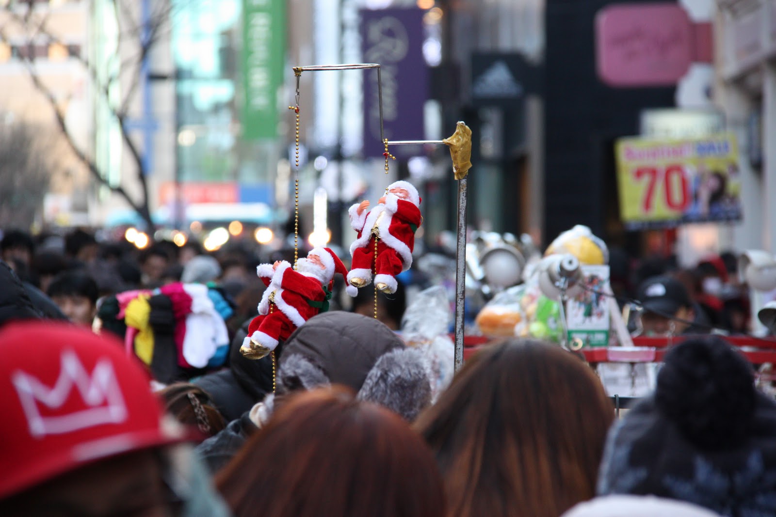 Christmas day in seoul