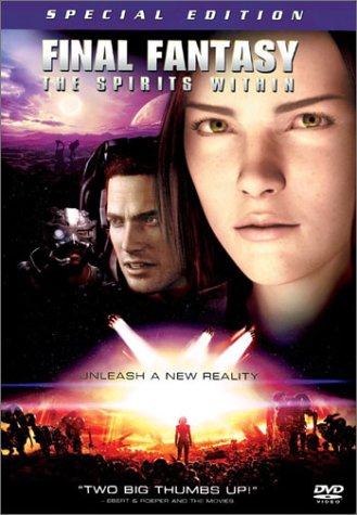 final fantasy spirits within deep eyes armor final fantasy spirits within deep eyes armor