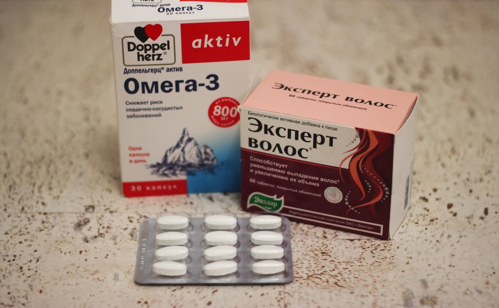 витамины для детей в зимний период. витамины зимой взрослому. питание в зимний период для детей. витамины зимой взрослому. витамины зимой взрослому.