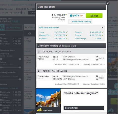 skyscanner review