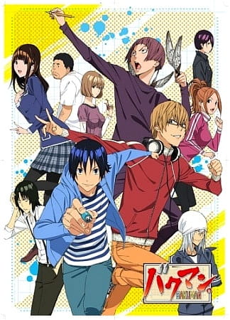 Bakuman Season 2 Episode 1-25 END [BATCH] Sub Indo - MegaBatch