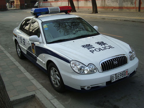 Beijing Police Car