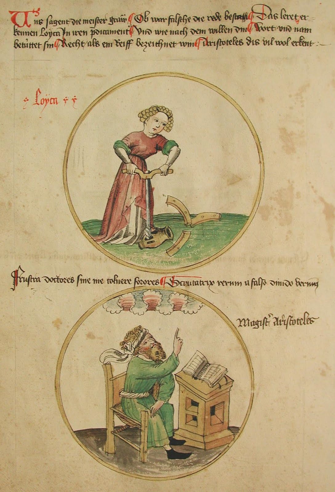 ARTES LIBERAIS: AS ARTES LIBERAIS