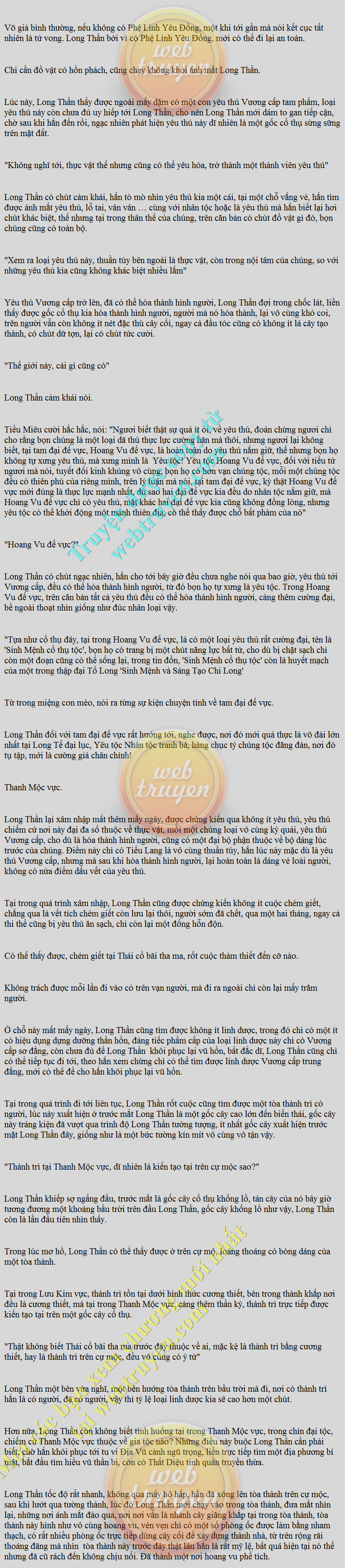 Long Huyết Chiến Thần Chương 744: Yêu Thú Mộng Ma Long Huyết Chiến Thần Chương 744: Yêu Thú Mộng Ma