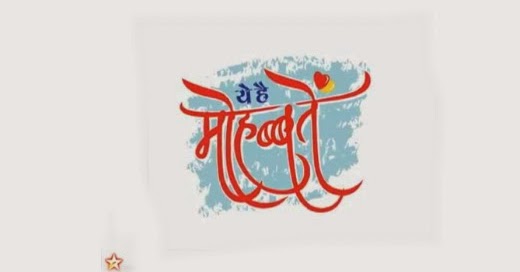 Yeh Hai Mohabbatein 7th August 2015 Watch Episode Dailymotion Indian Drama Portal