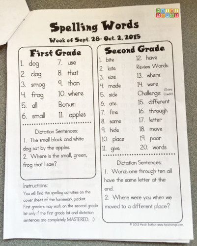 How I Taught My First Graders 300 Sight Words- and My Second Graders 600!