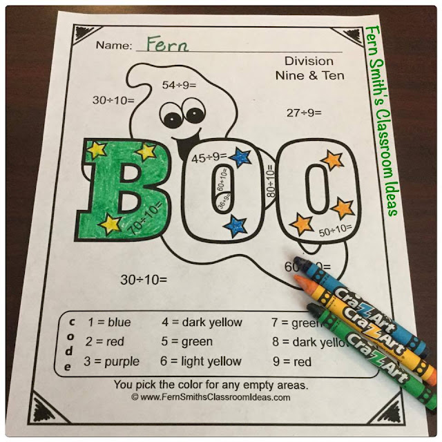 Fern Smith's Classroom Ideas Color By Numbers Halloween Costumed Kids Multiplication and Division Bundle at TeachersPayTeachers.