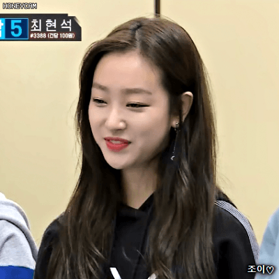 180126 믹스나인 최종회 이하영.gif | 인스티즈