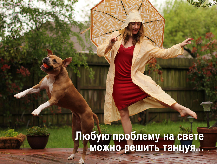 dance_motivi_desire.jpg