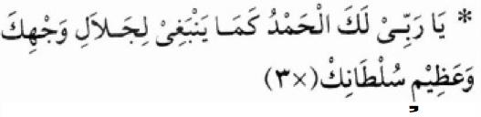 Paling Top 12+ Bahasa Inggrisnya Hujan Hujanan