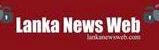 Lanka News Web