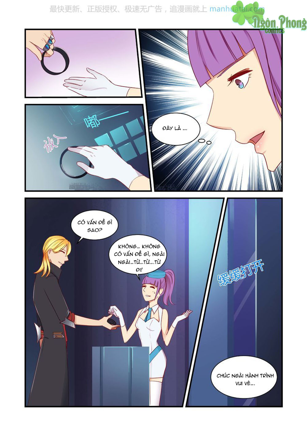 Trái Tim Hoang Dã Chap 9 - Next Chap 10