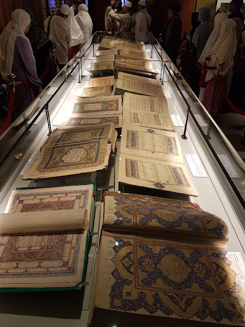 The Holy Quran Exhibition Madinah 83