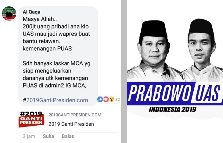 MASYA ALLAH&hellip; Sudah Ramai Gerakan Infak Untuk UAS