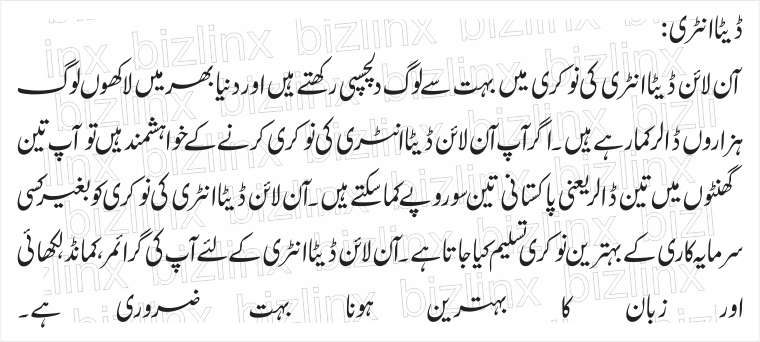 How to write a research proposal for dissertation ideas