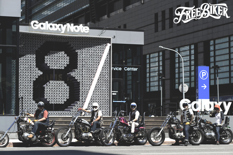 Free Biker Magazine Long Fork Sportster