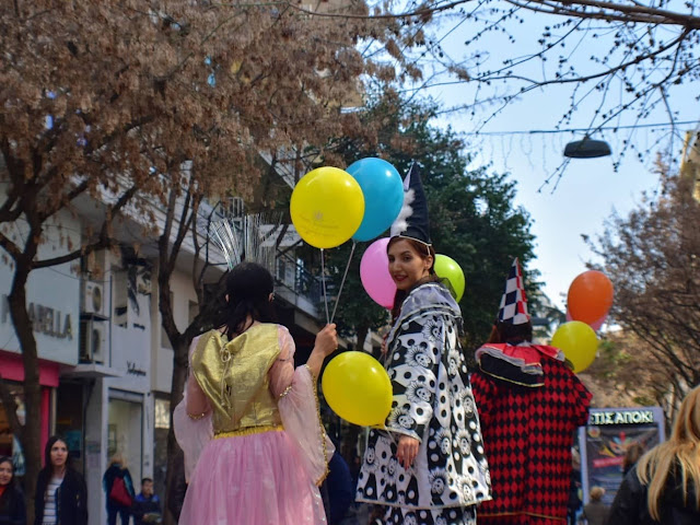 ΒΗΜΑ...τίζοντας: Σε ρυθμούς Αποκριάς η Κατερίνη !