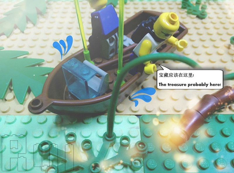 Lego Treasure - Where is the treasure