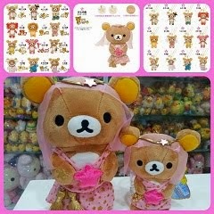 2013 Horoscope Rilakkuma - Virgo ^^