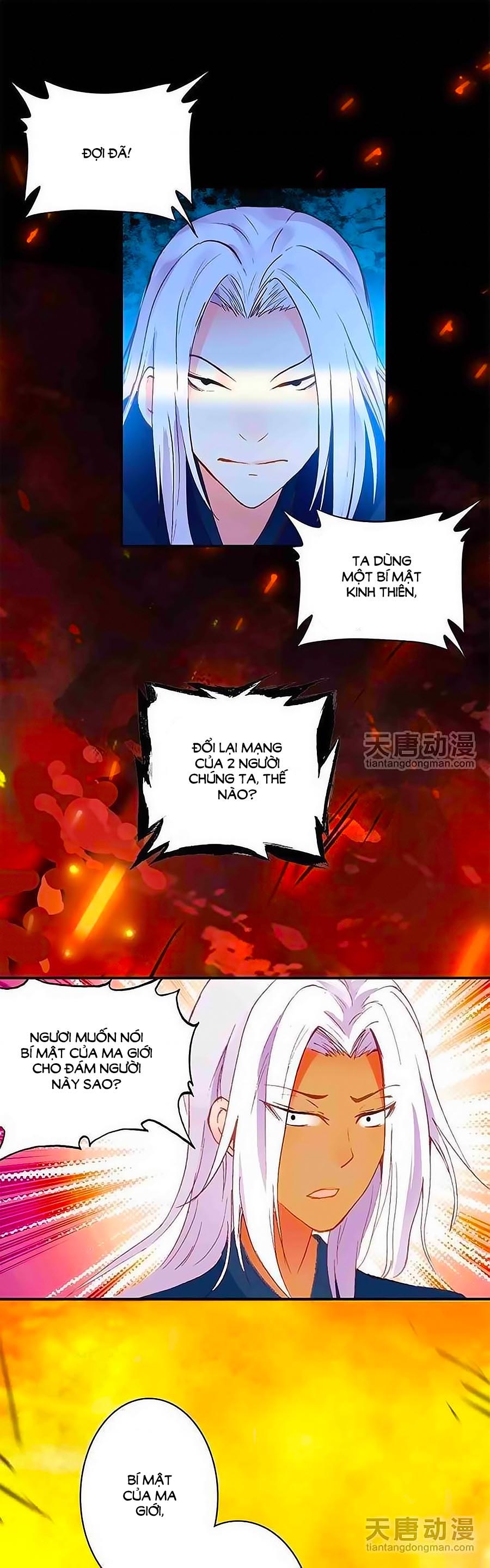 Cái Quần Nhà Ta Thành Tinh Rồi Chap 14 - Next Chap 15