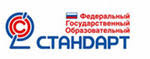 Введение федерального государственного образовательного стандарта НОО в ОУ г.Челябинска