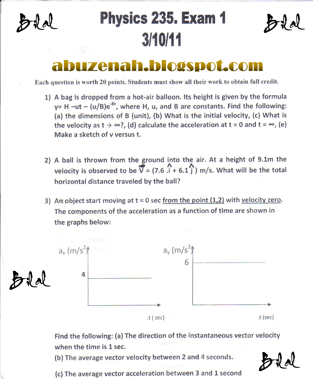 212-89テスト参考書