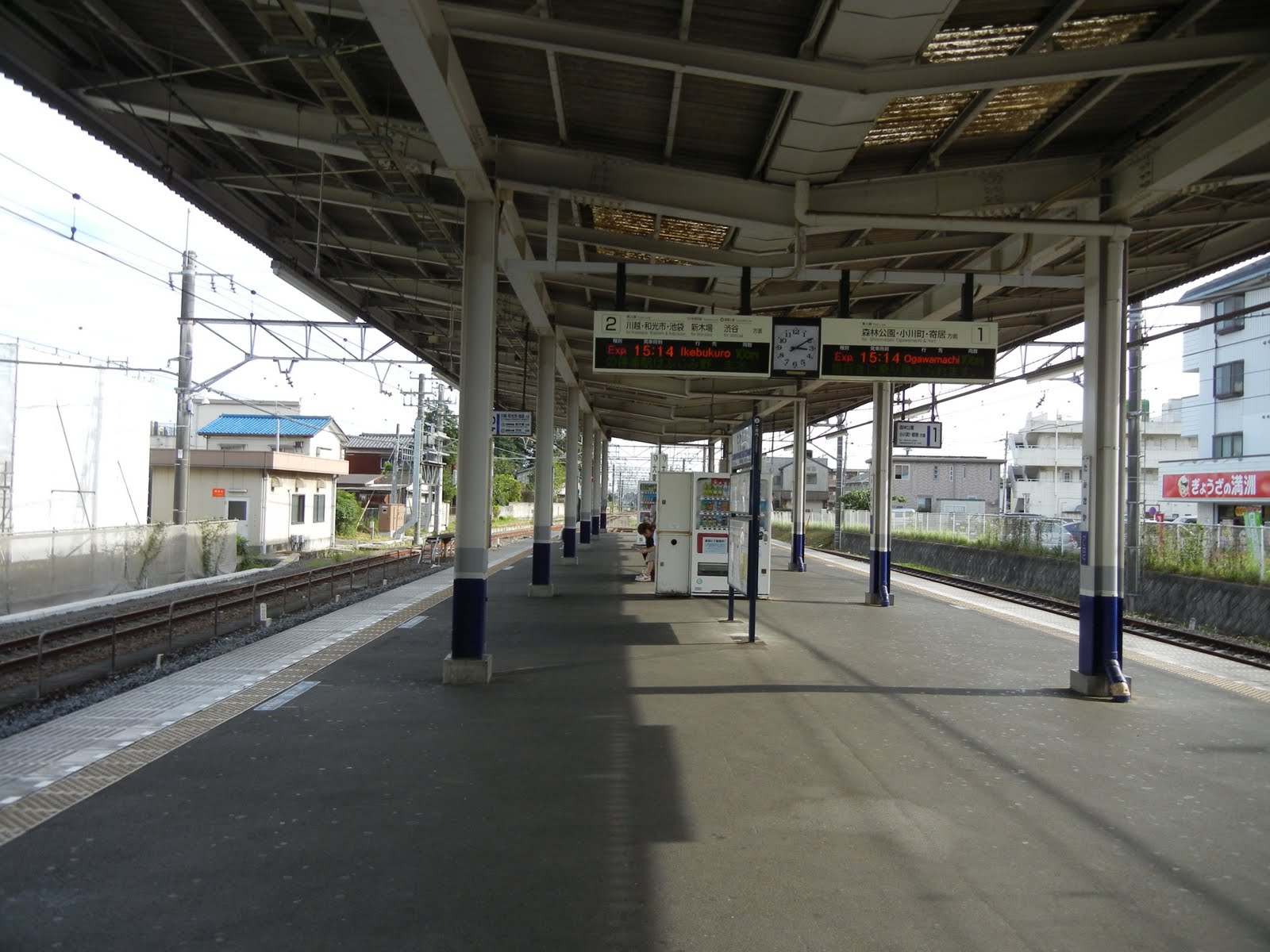Divine Squishes from Japan: Permit A38 // Passierschein A38