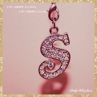 خلفيات حروف رومانسية Pictures-letters HD صور لجميع الحروف