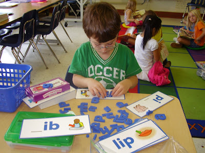 My Kindergarten Friends: 09/01/2011 - 10/01/2011