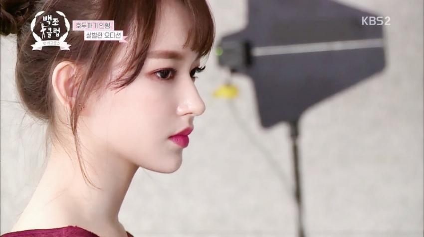 우주소녀 플랜B .jpgif | 인스티즈