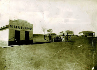 Vila Formosa Blog Cultura leste