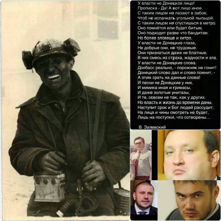 майданов - вечная любовь альбом. майданов стихи. денис майданов депутат. майданов концерт афиша. майданов стихи.